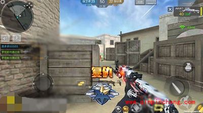 穿越火线枪战王者波斯小镇地图玩法攻略