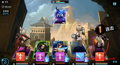 战斗吧剑灵阵营解析