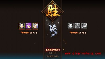 梦幻西游无双版新幻兽争霸通关技巧攻略