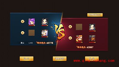 梦幻西游无双版新幻兽争霸通关技巧攻略