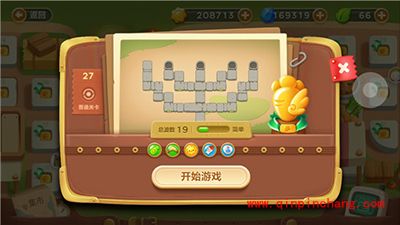 保卫萝卜3集市27关卡怎么通过？集市27关卡金萝卜攻略