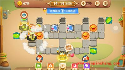 保卫萝卜3集市27关卡怎么通过?集市27关卡金萝卜攻略