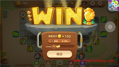 保卫萝卜3集市27关卡怎么通过?集市27关卡金萝卜攻略