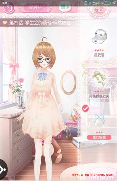 甜甜萌物语第22话高分搭配全S通关攻略