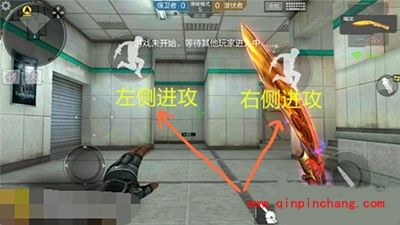 穿越火线枪战王者中转站爆破模式玩法