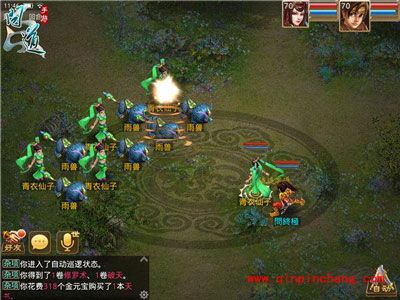 问道手游二测技能怎么搭配?