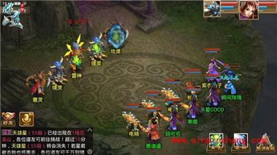 问道手游二测技能怎么搭配?