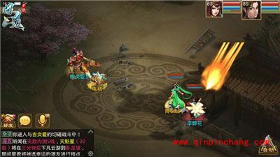 问道手游二测技能怎么搭配?