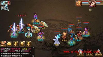 问道手游二测技能怎么搭配?