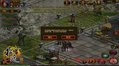 征途手游日常任务解读(二)