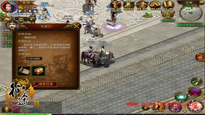 征途手游日常任务解读(二)