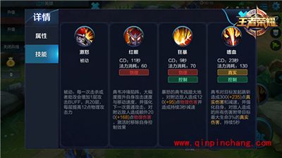 王者荣耀坦克克星典韦玩法攻略解读