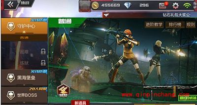 CF手游最新版本武器怎么获得？新版本武器免费获得方法