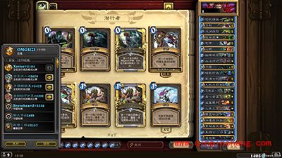 炉石传说月中天梯前百的恩佐斯奇迹贼