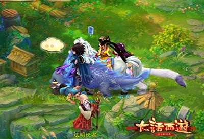 大话西游手游边城魅影快速刷积分教程