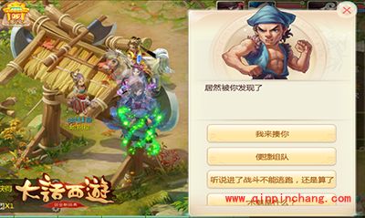 大话西游手游边城魅影快速刷积分教程