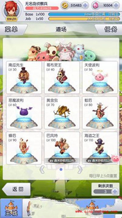 天天打波利满级后能干什么？满级才是真正的开始