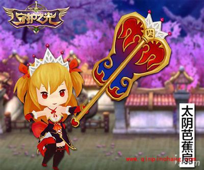 宝刀赠英雄！守护之光英雄职业与专属武器一览