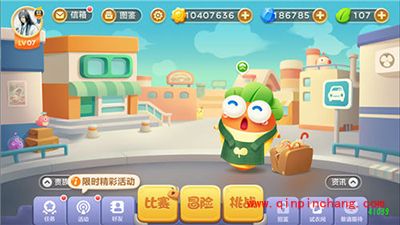 保卫萝卜3萌新攻略 新手每日任务解析