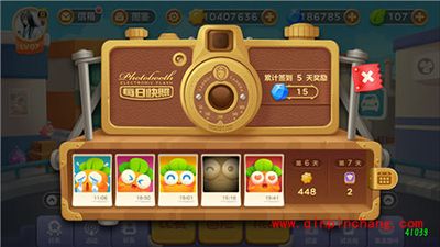 保卫萝卜3萌新攻略 新手每日任务解析