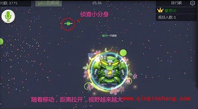 球球大作战怎么快速观看地图？视角控制把握解析