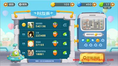 保卫萝卜3好友赛炮塔组合详解