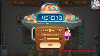 保卫萝卜3好友赛炮塔组合详解