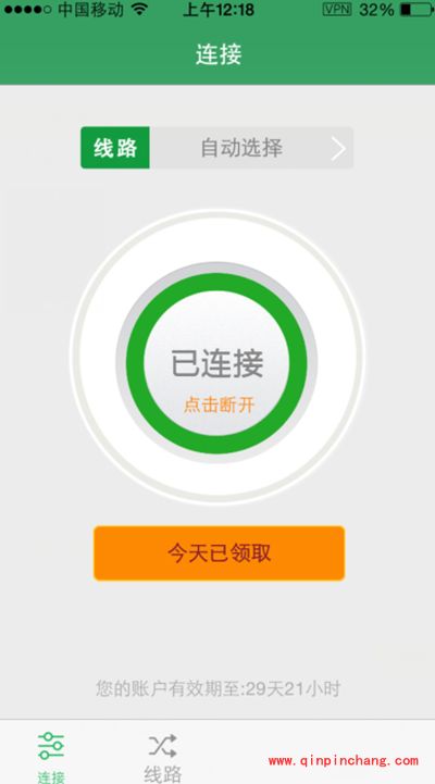 Pokemon Go中国区锁区解除的方法