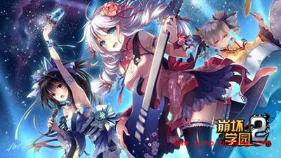 崩坏学园2梦魇苏生有哪些新装备?梦魇苏生新装备解读