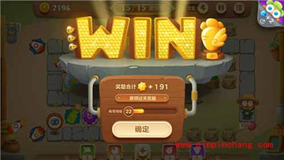 保卫萝卜3辅助炮塔：毒蘑菇解析