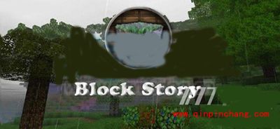 被尘封的故事发生地震怎么办？地震时处理方法