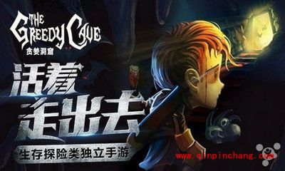 贪婪洞窟破甲流怎么玩？破甲流威力如何？