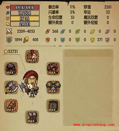 贪婪洞窟破甲流怎么玩？破甲流威力如何？