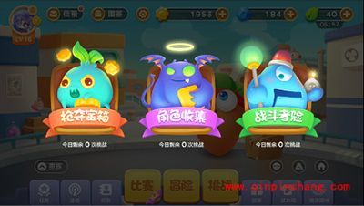 保卫萝卜3每日体力分配 日常任务完成攻略