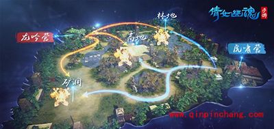 倩女幽魂手游PVP怎么玩?PVP玩法等你挑战