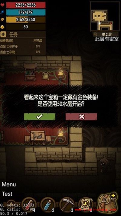 贪婪洞窟摸金玩法怎么玩?摸金流玩法解析