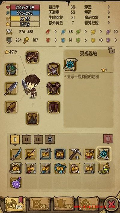 贪婪洞窟摸金玩法怎么玩?摸金流玩法解析