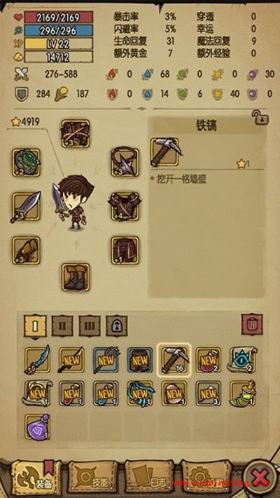 贪婪洞窟摸金玩法怎么玩?摸金流玩法解析