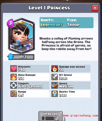 皇室战争手游Princess公主升级数据一览