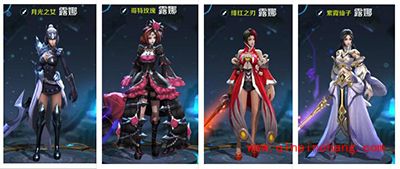 王者荣耀露娜技能出装全攻略