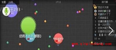 球球大作战逃跑路线如何选择?逃跑路线选取攻略