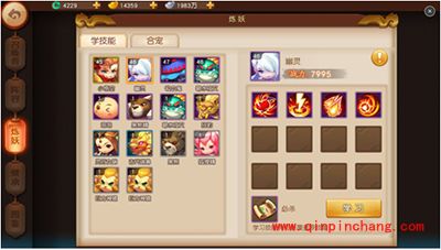 梦幻西游无双版平民召唤兽如何选择？召唤兽选取攻略