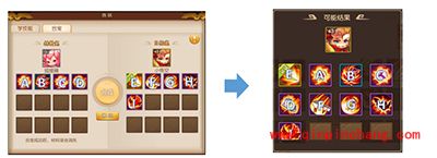 梦幻西游无双版平民召唤兽如何选择？召唤兽选取攻略