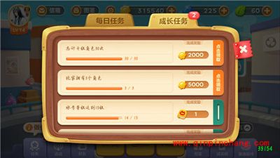 保卫萝卜3金币获取攻略 教你如何轻松拿金币