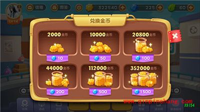 保卫萝卜3金币获取攻略 教你如何轻松拿金币