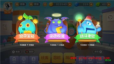 保卫萝卜3金币获取攻略 教你如何轻松拿金币