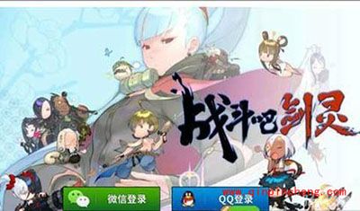 战斗吧剑灵卡牌搭配攻略