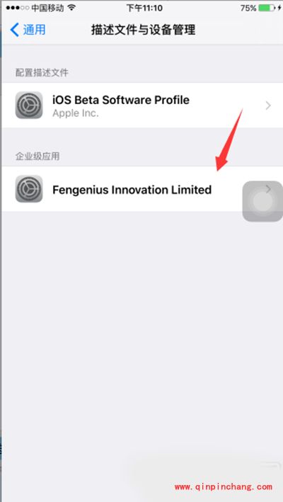 Pokemon GO破解版安装教程 口袋妖怪GO懒人版下载地址