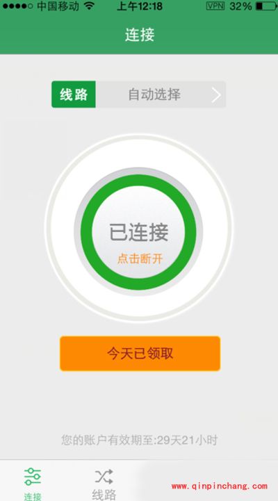 Pokemon GO破解版安装教程 口袋妖怪GO懒人版下载地址