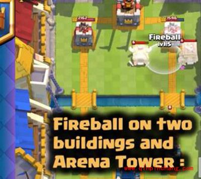 皇室战争火球的使用技巧解析